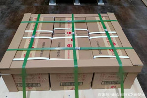 无锡硕放机场托运酒水【机场货运当天